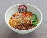 汁なし担々麺（らぁ麺きくはん）