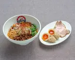特製汁なし担々麵（らぁ麺きくはん）