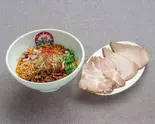 チャーシュー汁なし担々麵（らぁ麺きくはん）