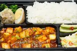 マーボー豆腐弁当 Mapo Tofu Bento Box（チャイニーズキッチン 大唐）