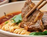 重慶小面牛腱子肉/重慶小面牛スネ肉（四川印象）