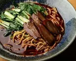 重慶小面四川腊肉/重慶小面四川ラーロウ（四川印象）