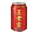 王老吉（四川印象）