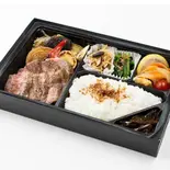 あか牛ステーキと焼き野菜のお弁当（鉄板ダイニング フクダサンチ）