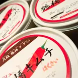 白菜キムチ(La grue)