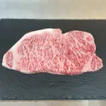 特選和牛A5サーロインステーキ約300g程度（時和屋精肉店）