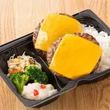 ダブルチーズハンバーグボックス（肉屋のハンバーグとガーリックライス 三軒茶屋店）