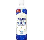 カルピス490ml（TAKEOUT FOOD fromako）