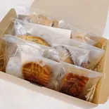 焼き菓子ギフト小(8個入り)（おやつ屋 paton）