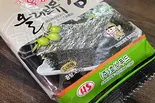韓国のり(焼肉礎)