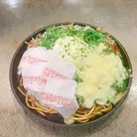 【人気No.2】関西お好みねぎチーズ玉 もだん焼き(豚・ねぎ・チーズ・麺)【マヨ】（【関西風＆広島風お好み焼き・鉄板焼き】 桜家）