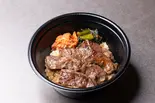 広島牛特上ハラミ弁当(肉の量:並)（焼肉 和炎の本格焼肉弁当）