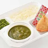 ほうれん草チキンカレーBセット Sag Chicken curry B set（アジアンフォレスト）