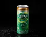 爽健美茶 250ml（名古屋最安マーラータン 香辣麻辣湯 大須観音店）