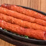 シークカバブ2P Seekh Kebab(インドネパールレストランラリグラス)