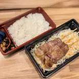 ルスツ豚焼き定食(豚焼き、白米、漬物、小鉢)（ふじやま本店）