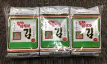 サンブジャ海苔 1パック(3袋入り)（キムチのかわち屋）