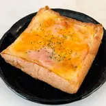 ロースハムとベシャメルソースのクロックムッシュ(BARIETA)