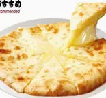 チーズナン Cheese Nan（南インド料理GOLDEN CROWN）