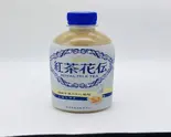 紅茶花伝ミルクティー 440ml（オムライス・オムカレー・カレーの『Minizzuderi』鶴橋店）