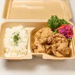 唐揚げ弁当+日替わり副菜2品（きっちんくるりんぱ）