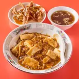 マーボー丼+揚げワンタン(3個)（中華料理 楽楽）