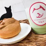 アイス抹茶ラテセット（猫本山）