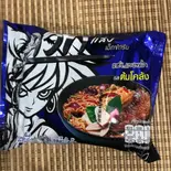 009 ワイワイ インスタントラーメン トムクロム スモーク炭風味（アジア総合食品 タイストア）