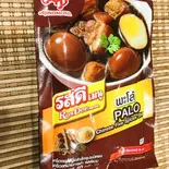 味の素 調味料パーロー味ペースト（アジア総合食品 タイストア）