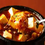 麻婆チャーハン（三国の宴）
