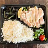 シンガポールチキンライス弁当（アジアンバルmae963）