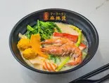 エビ入り麻辣湯（広泉マーラータン 鴫野店）