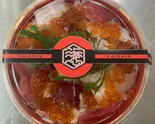 海鮮 ばらちらし（海鮮とお肉のHIRAKU）