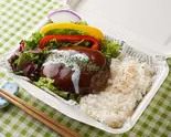 HGデミグラスソース ハンバーグBOX（ハンバーグ グッド 神田淡路町店）