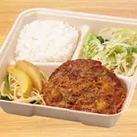 【351】チリチーズ手ごねハンバーグ弁当（ヴィクトリアステーション 札幌北5条店）