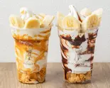 王道パフェ(チョコバナナ・キャラメルバナナ)（アイスるんです JR西宮店）