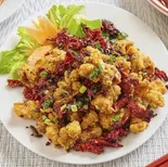 若鶏の四川風揚げ Sichuan style fried Chicken(香辣妹子)