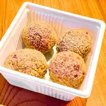 スイートポテトチーズボール4（焼肉ホルモンぺごぱ別館蒲田店）