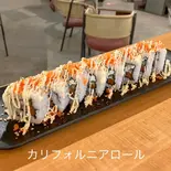 カリフォルニアロール（ForEver）