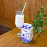 会津のべこの乳 300ml（体に優しいがテーマのカフェ ユエ Café yue）