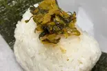 辛子高菜「定番商品！！」（「おむすび おにぎり」シイナノゴハン (肉巻きおむすび 豚汁 生姜焼き ハンバーグ)）