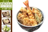 【特大海老入り】かしわ天丼セット（【天丼】天晴(てんせい) 南浦和店）