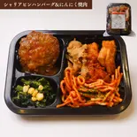 シャリアピンハンバーグ＆にんにく焼肉（キッチンABC江古田店）