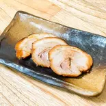 炙りチャーシュー皿(チャーシュー3枚)（ご褒美チャーシュー丼 ぶた丸）