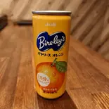 バヤリースオレンジ（牛タンハンバーグレストラン FAR）