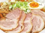 チャーシュー麺(聚香緣)