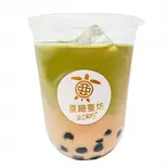 タピオカ京都宇治抹茶ミルクティー（大須からあげとタピオカのお店 亜細亜坊）