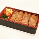 特上タン弁当（一頭買い焼肉 美美）