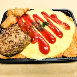 オムライス(1キロ弁当)（まんぞく弁当 麻生店）