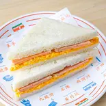 ランチョンミート&スクランブルエッグサンドイッチ(洋洋冰室 吉祥寺店)